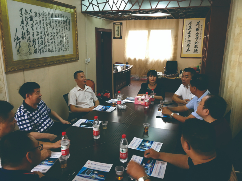 廣西工業(yè)和信息化廳領(lǐng)導、廣西中小企業(yè)聯(lián)合會書記張杰蒞臨公司調(diào)研指導工作